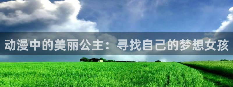 omofun手机在线观看