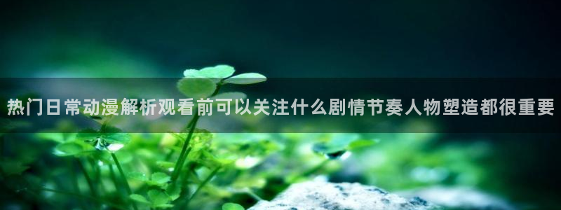 omofun完结动漫大全
