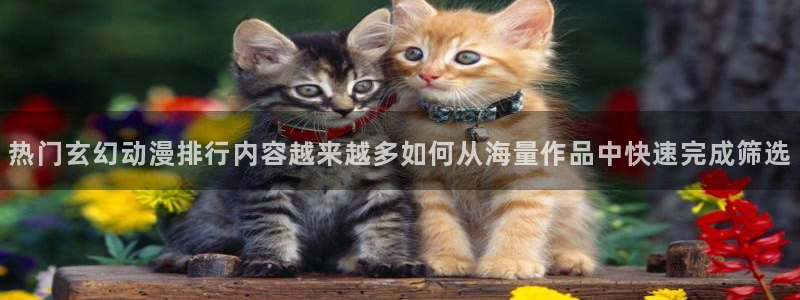 omofun新番